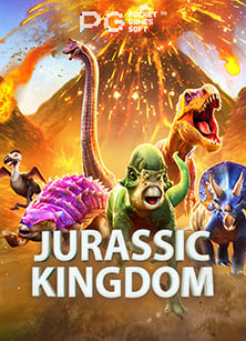 รีวิวบอล สด tSLOT จากค่าย PG Soft ที่คุณต้องลอง