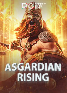 การเล่นบอล เงินสดยู ส ทดลอง เล่น joker สำหรับมือใหม่