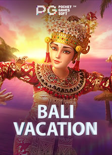 บอล ออนไลน์ พนัน: เล่นง่ายๆ กับเพื่อนๆ